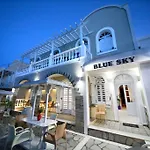 Blue Sky 4* Fira (Santorini)