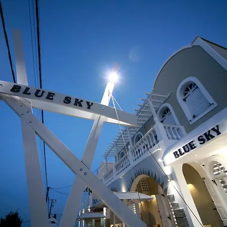 Hotel Blue Sky Fira (Santorini)